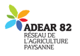 adear adear